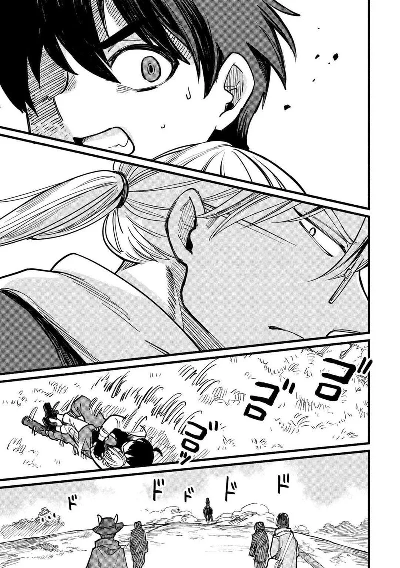 Tensei Mae no Tutorial de Isekai Saikyou ni Narimashita.: Junbi Shisugite Daini no Jinsei wa Easy Mode desu! Chapter 17 page 12