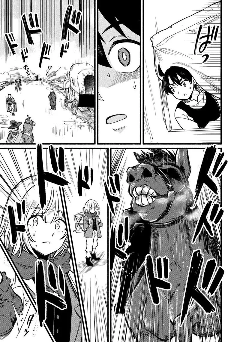 Tensei Mae no Tutorial de Isekai Saikyou ni Narimashita.: Junbi Shisugite Daini no Jinsei wa Easy Mode desu! Chapter 17 page 10