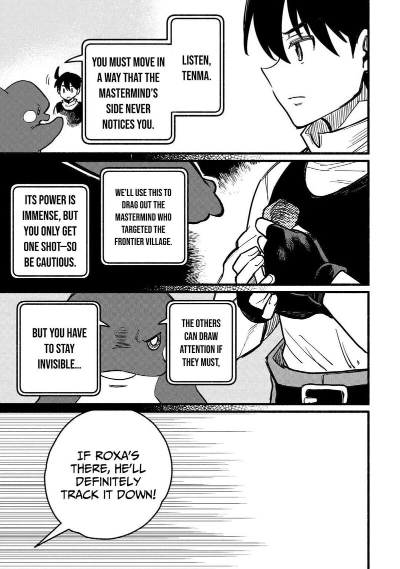 Tensei Mae no Tutorial de Isekai Saikyou ni Narimashita.: Junbi Shisugite Daini no Jinsei wa Easy Mode desu! Chapter 17 page 22