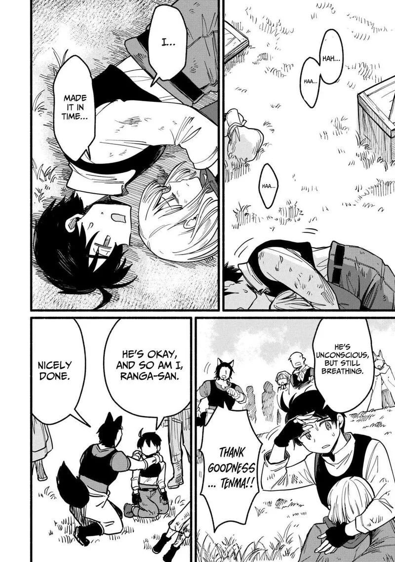 Tensei Mae no Tutorial de Isekai Saikyou ni Narimashita.: Junbi Shisugite Daini no Jinsei wa Easy Mode desu! Chapter 17 page 13
