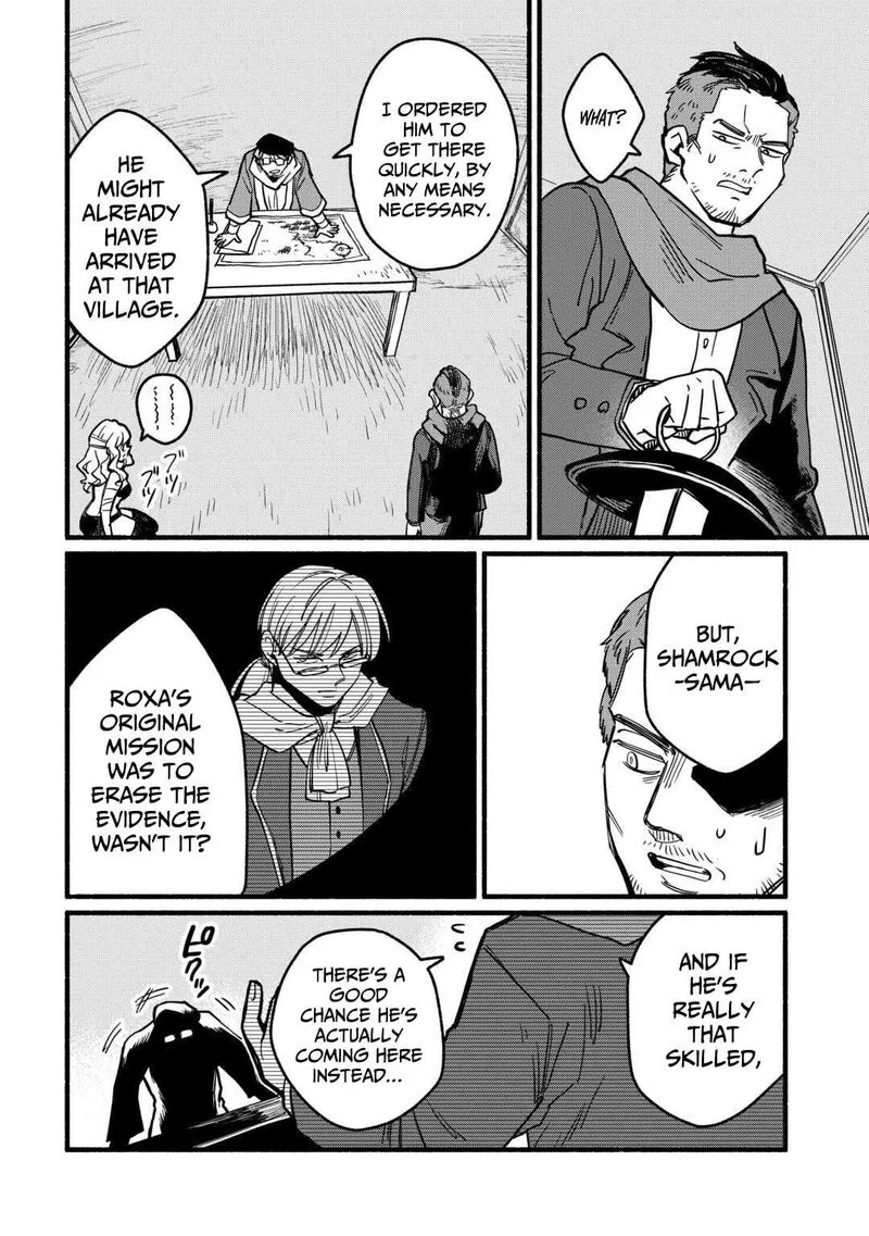 Tensei Mae no Tutorial de Isekai Saikyou ni Narimashita.: Junbi Shisugite Daini no Jinsei wa Easy Mode desu! Chapter 17 page 23