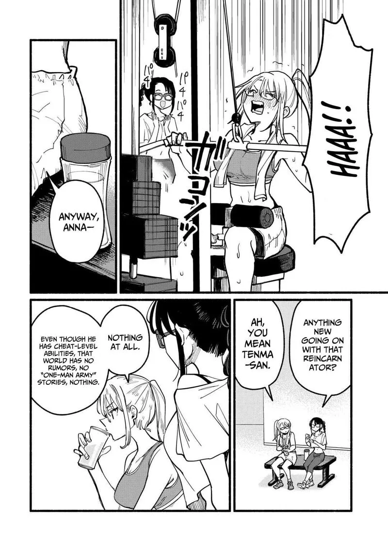 Tensei Mae no Tutorial de Isekai Saikyou ni Narimashita.: Junbi Shisugite Daini no Jinsei wa Easy Mode desu! Chapter 17 page 5