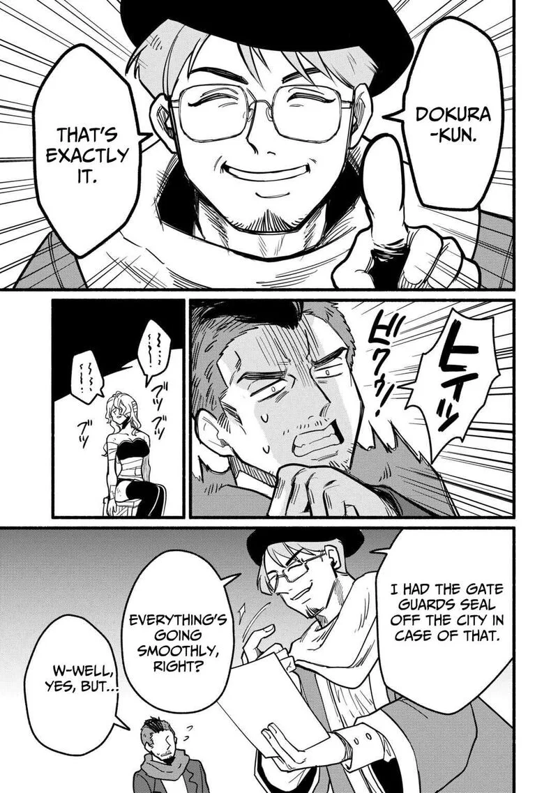 Tensei Mae no Tutorial de Isekai Saikyou ni Narimashita.: Junbi Shisugite Daini no Jinsei wa Easy Mode desu! Chapter 17 page 24