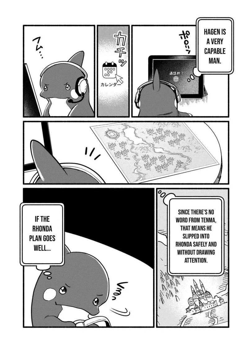 Tensei Mae no Tutorial de Isekai Saikyou ni Narimashita.: Junbi Shisugite Daini no Jinsei wa Easy Mode desu! Chapter 18 page 12