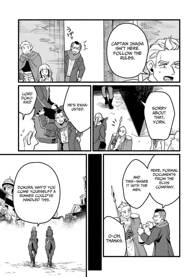 Tensei Mae no Tutorial de Isekai Saikyou ni Narimashita.: Junbi Shisugite Daini no Jinsei wa Easy Mode desu! Chapter 19 page 4