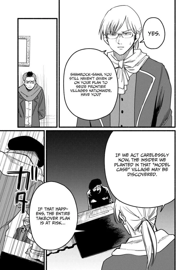 Tensei Mae no Tutorial de Isekai Saikyou ni Narimashita.: Junbi Shisugite Daini no Jinsei wa Easy Mode desu! Chapter 19 page 8