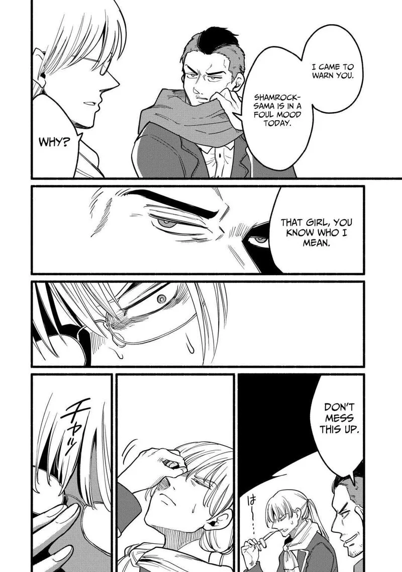 Tensei Mae no Tutorial de Isekai Saikyou ni Narimashita.: Junbi Shisugite Daini no Jinsei wa Easy Mode desu! Chapter 19 page 5