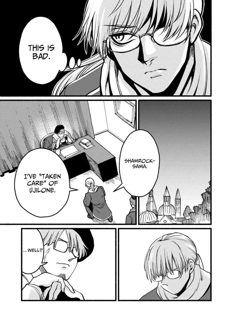 Tensei Mae no Tutorial de Isekai Saikyou ni Narimashita.: Junbi Shisugite Daini no Jinsei wa Easy Mode desu! Chapter 19 page 6