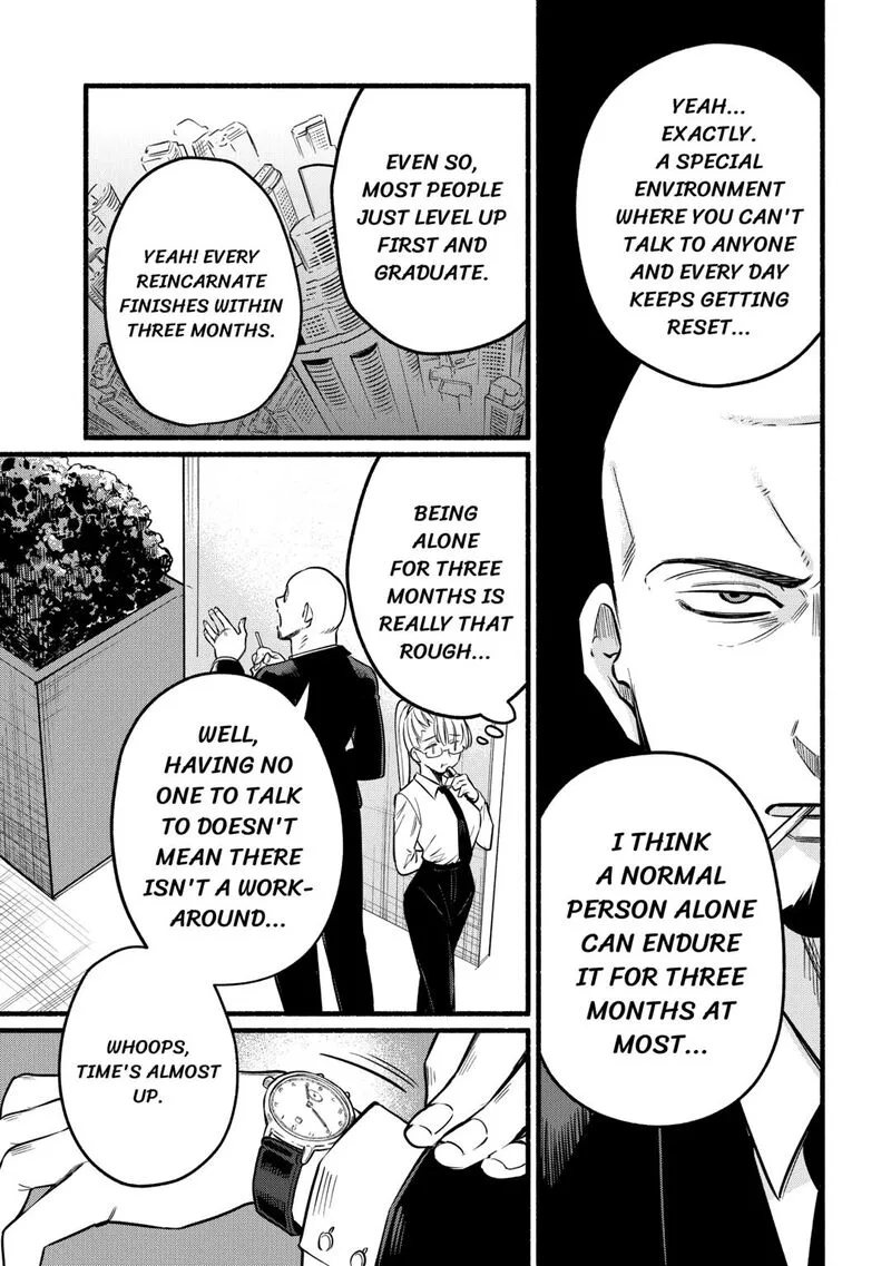 Tensei Mae no Tutorial de Isekai Saikyou ni Narimashita.: Junbi Shisugite Daini no Jinsei wa Easy Mode desu! Chapter 2 page 11