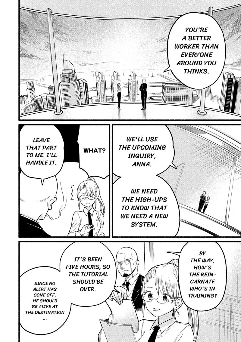 Tensei Mae no Tutorial de Isekai Saikyou ni Narimashita.: Junbi Shisugite Daini no Jinsei wa Easy Mode desu! Chapter 2 page 6