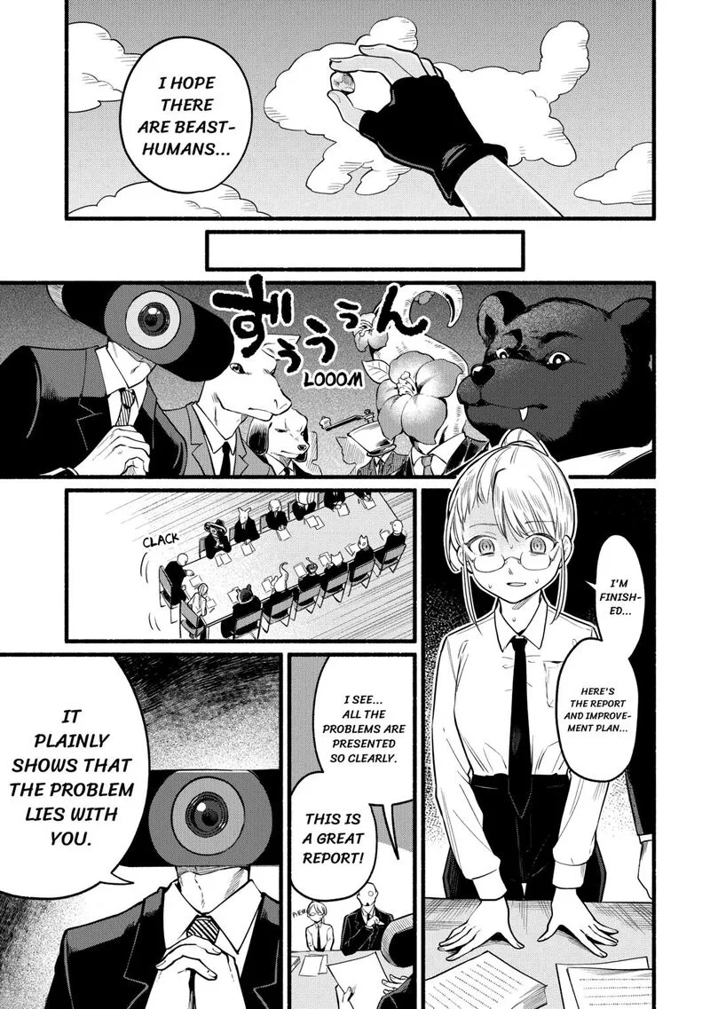 Tensei Mae no Tutorial de Isekai Saikyou ni Narimashita.: Junbi Shisugite Daini no Jinsei wa Easy Mode desu! Chapter 2 page 21