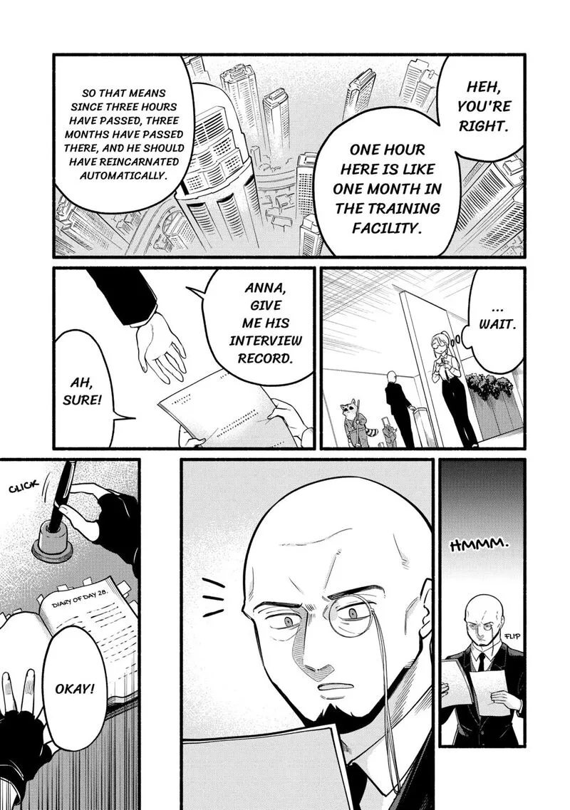 Tensei Mae no Tutorial de Isekai Saikyou ni Narimashita.: Junbi Shisugite Daini no Jinsei wa Easy Mode desu! Chapter 2 page 7
