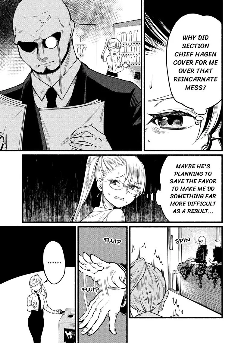 Tensei Mae no Tutorial de Isekai Saikyou ni Narimashita.: Junbi Shisugite Daini no Jinsei wa Easy Mode desu! Chapter 2 page 3