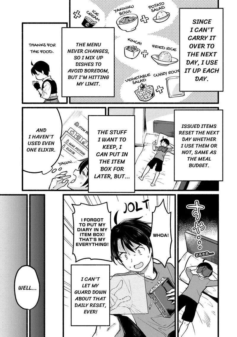 Tensei Mae no Tutorial de Isekai Saikyou ni Narimashita.: Junbi Shisugite Daini no Jinsei wa Easy Mode desu! Chapter 2 page 9
