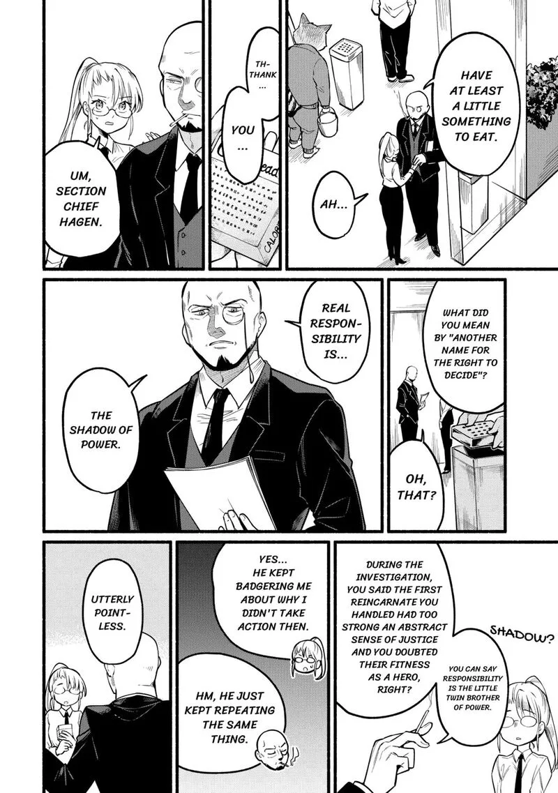 Tensei Mae no Tutorial de Isekai Saikyou ni Narimashita.: Junbi Shisugite Daini no Jinsei wa Easy Mode desu! Chapter 2 page 4