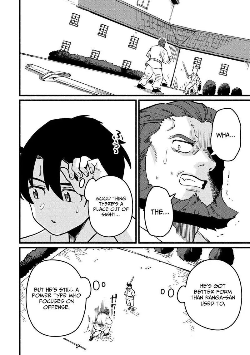 Tensei Mae no Tutorial de Isekai Saikyou ni Narimashita.: Junbi Shisugite Daini no Jinsei wa Easy Mode desu! Chapter 20 page 7