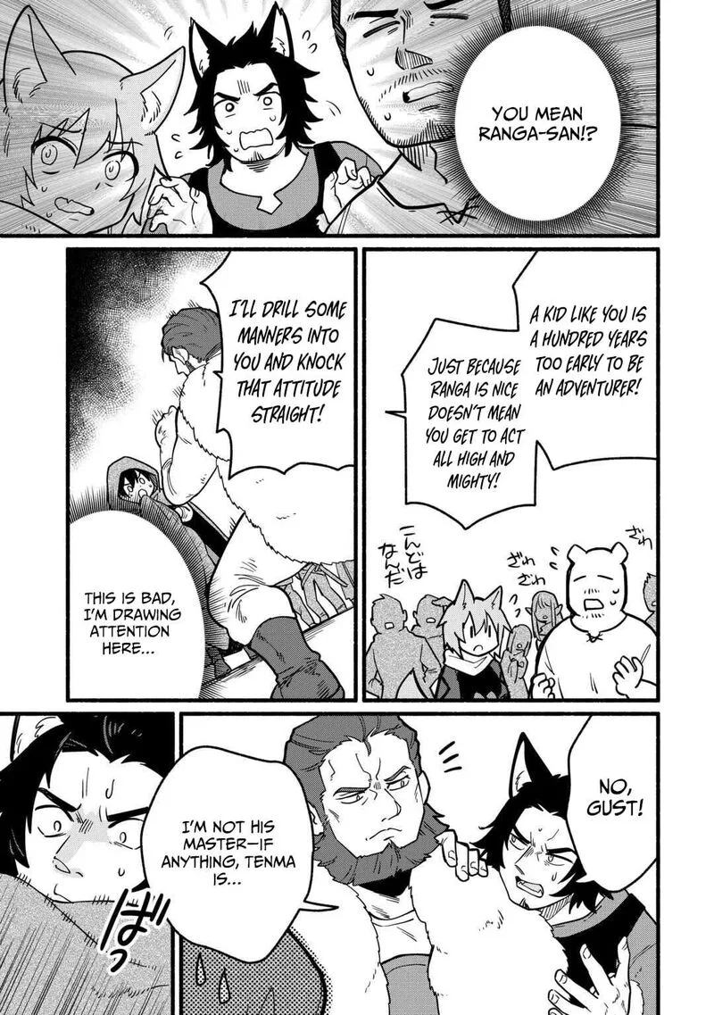 Tensei Mae no Tutorial de Isekai Saikyou ni Narimashita.: Junbi Shisugite Daini no Jinsei wa Easy Mode desu! Chapter 20 page 4