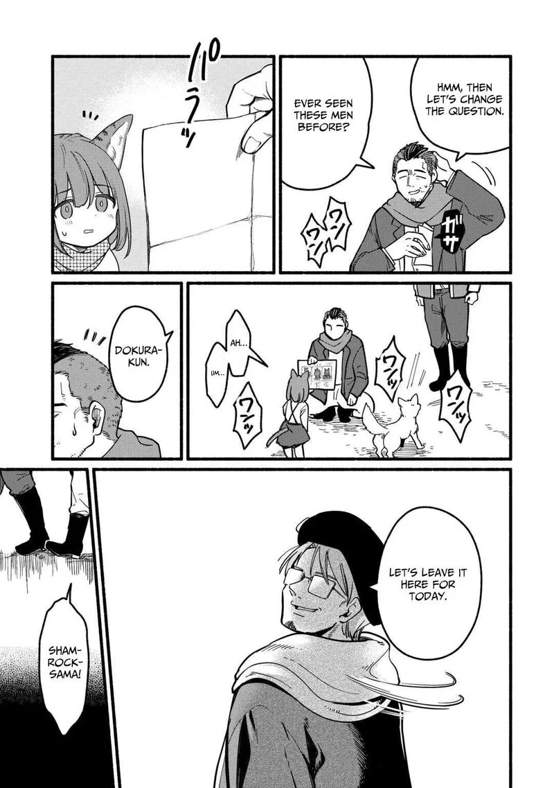 Tensei Mae no Tutorial de Isekai Saikyou ni Narimashita.: Junbi Shisugite Daini no Jinsei wa Easy Mode desu! Chapter 21 page 4