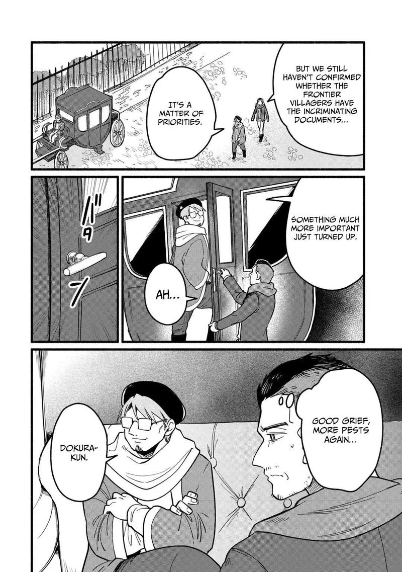 Tensei Mae no Tutorial de Isekai Saikyou ni Narimashita.: Junbi Shisugite Daini no Jinsei wa Easy Mode desu! Chapter 21 page 5