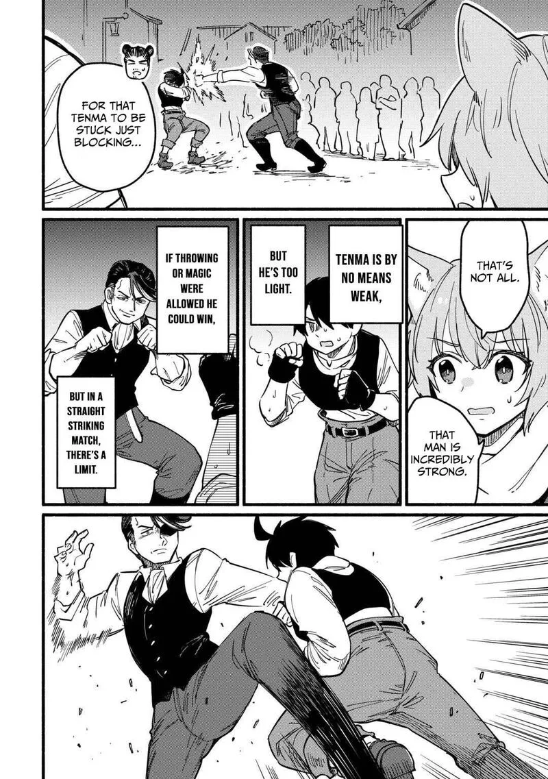 Tensei Mae no Tutorial de Isekai Saikyou ni Narimashita.: Junbi Shisugite Daini no Jinsei wa Easy Mode desu! Chapter 22 page 7