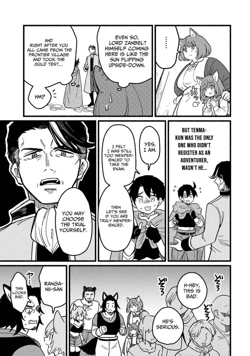 Tensei Mae no Tutorial de Isekai Saikyou ni Narimashita.: Junbi Shisugite Daini no Jinsei wa Easy Mode desu! Chapter 22 page 4