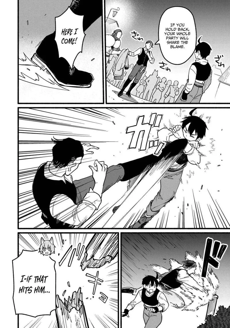 Tensei Mae no Tutorial de Isekai Saikyou ni Narimashita.: Junbi Shisugite Daini no Jinsei wa Easy Mode desu! Chapter 22 page 5