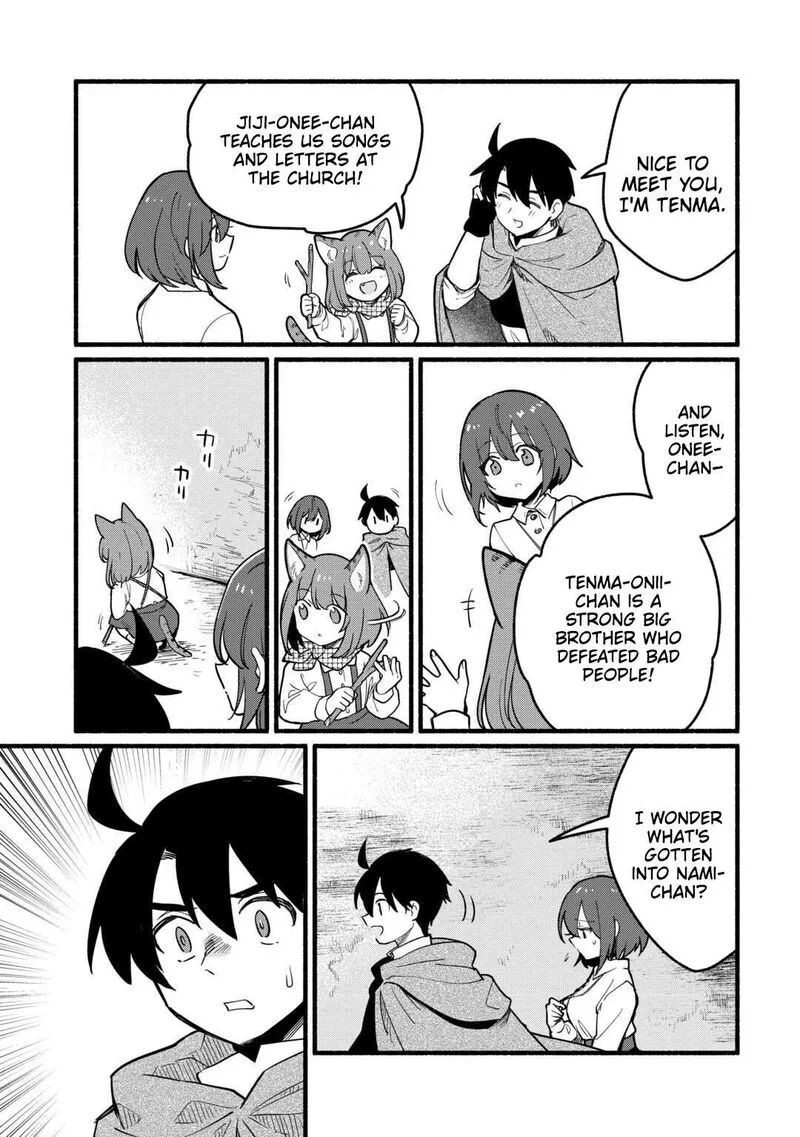 Tensei Mae no Tutorial de Isekai Saikyou ni Narimashita.: Junbi Shisugite Daini no Jinsei wa Easy Mode desu! Chapter 23 page 4