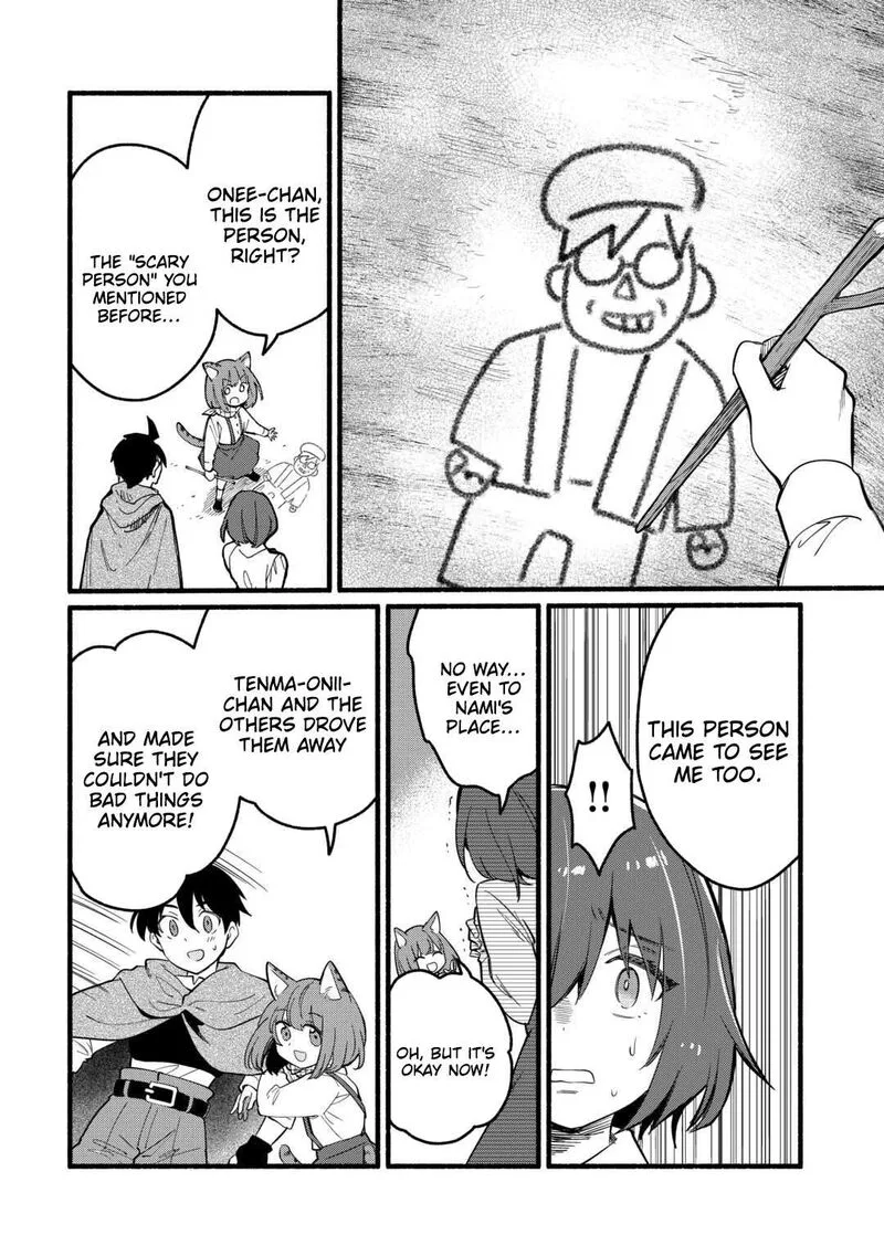 Tensei Mae no Tutorial de Isekai Saikyou ni Narimashita.: Junbi Shisugite Daini no Jinsei wa Easy Mode desu! Chapter 23 page 5