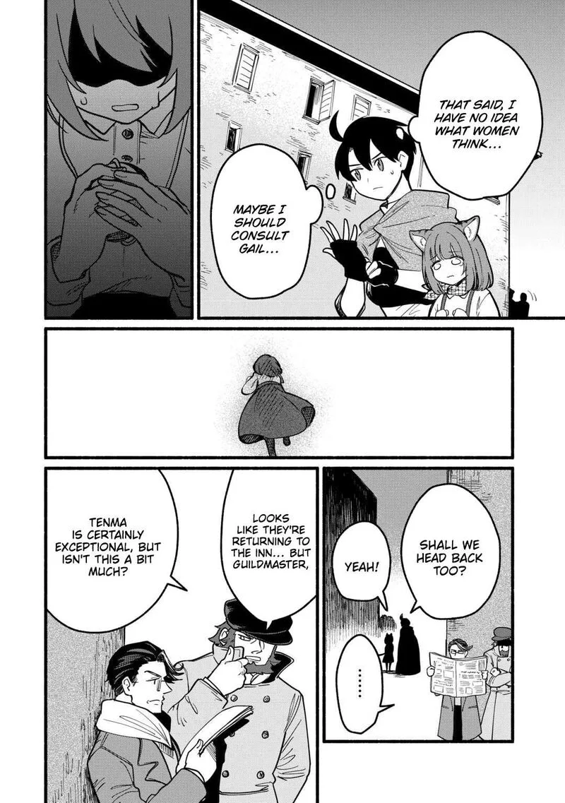 Tensei Mae no Tutorial de Isekai Saikyou ni Narimashita.: Junbi Shisugite Daini no Jinsei wa Easy Mode desu! Chapter 23 page 9