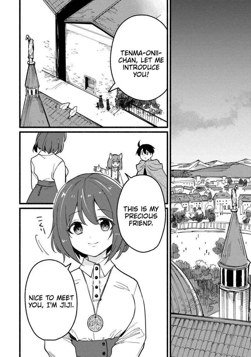 Tensei Mae no Tutorial de Isekai Saikyou ni Narimashita.: Junbi Shisugite Daini no Jinsei wa Easy Mode desu! Chapter 23 page 3