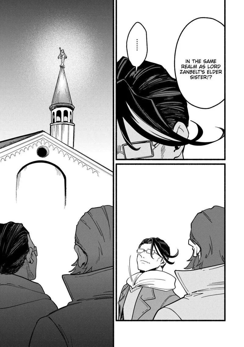 Tensei Mae no Tutorial de Isekai Saikyou ni Narimashita.: Junbi Shisugite Daini no Jinsei wa Easy Mode desu! Chapter 23 page 16