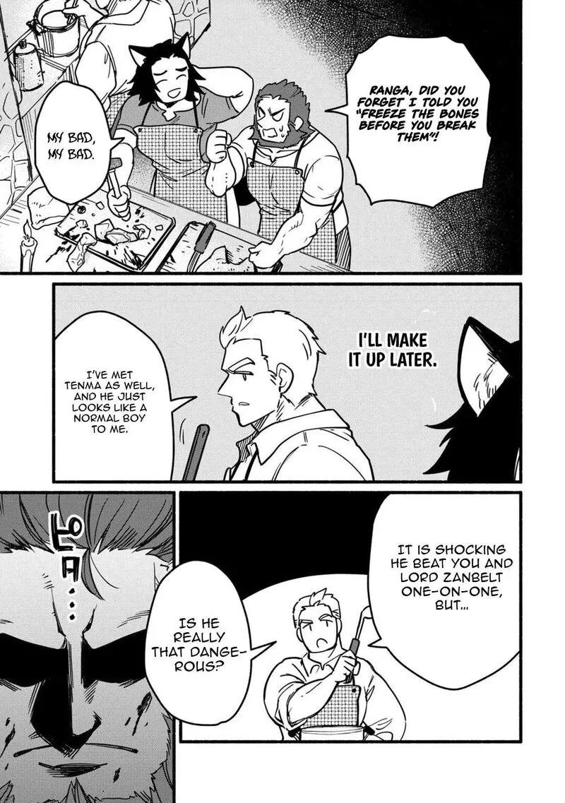 Tensei Mae no Tutorial de Isekai Saikyou ni Narimashita.: Junbi Shisugite Daini no Jinsei wa Easy Mode desu! Chapter 24 page 14