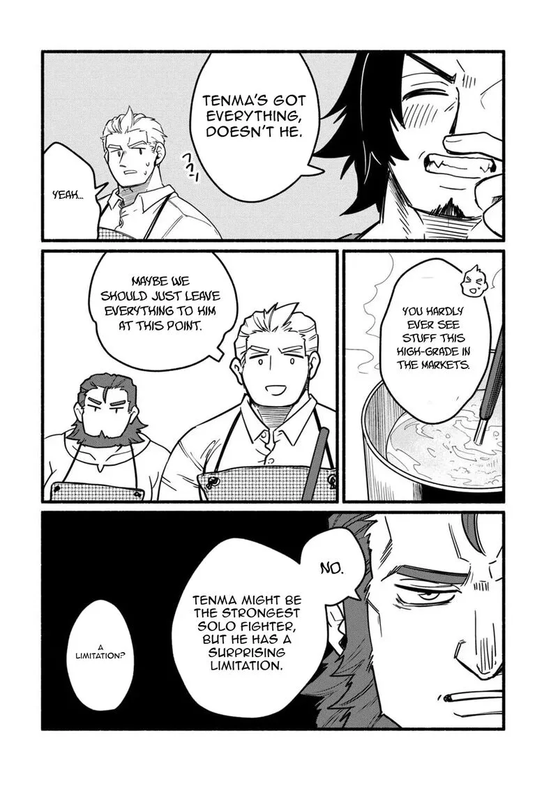 Tensei Mae no Tutorial de Isekai Saikyou ni Narimashita.: Junbi Shisugite Daini no Jinsei wa Easy Mode desu! Chapter 24 page 19