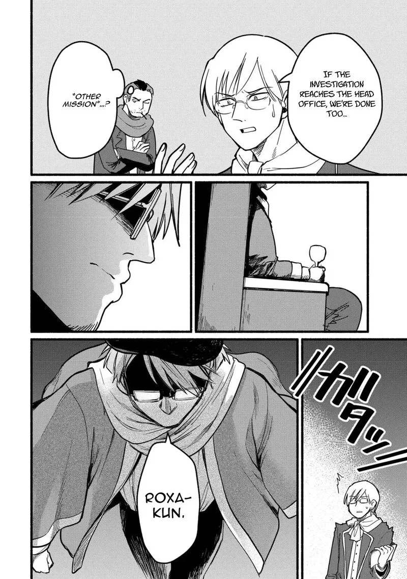Tensei Mae no Tutorial de Isekai Saikyou ni Narimashita.: Junbi Shisugite Daini no Jinsei wa Easy Mode desu! Chapter 24 page 23