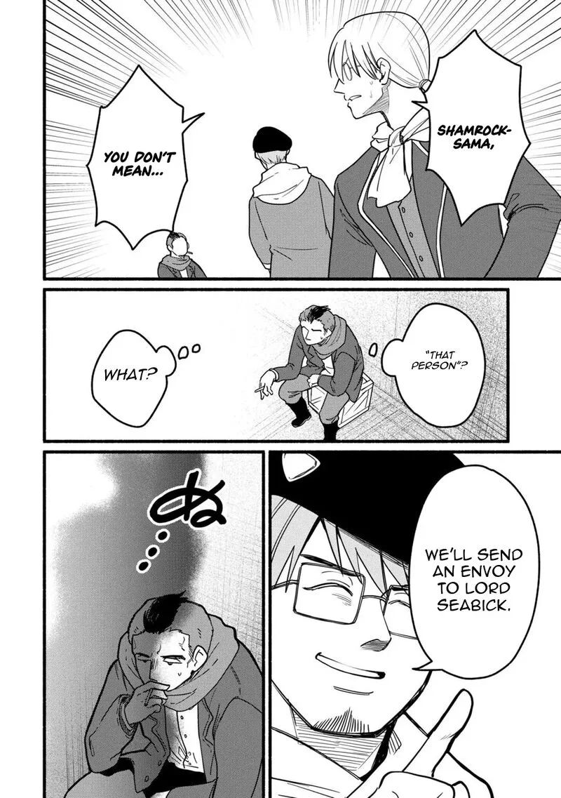 Tensei Mae no Tutorial de Isekai Saikyou ni Narimashita.: Junbi Shisugite Daini no Jinsei wa Easy Mode desu! Chapter 24 page 27