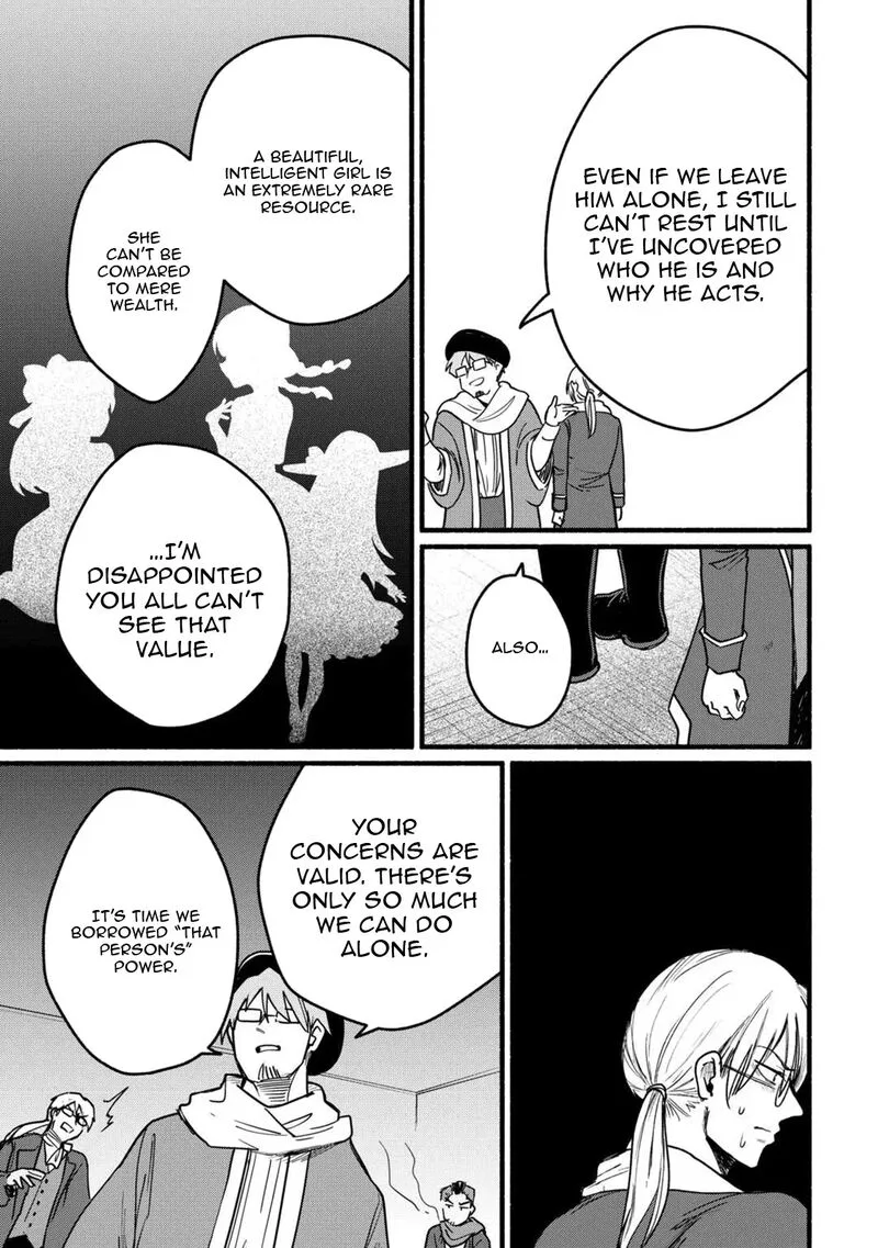 Tensei Mae no Tutorial de Isekai Saikyou ni Narimashita.: Junbi Shisugite Daini no Jinsei wa Easy Mode desu! Chapter 24 page 26