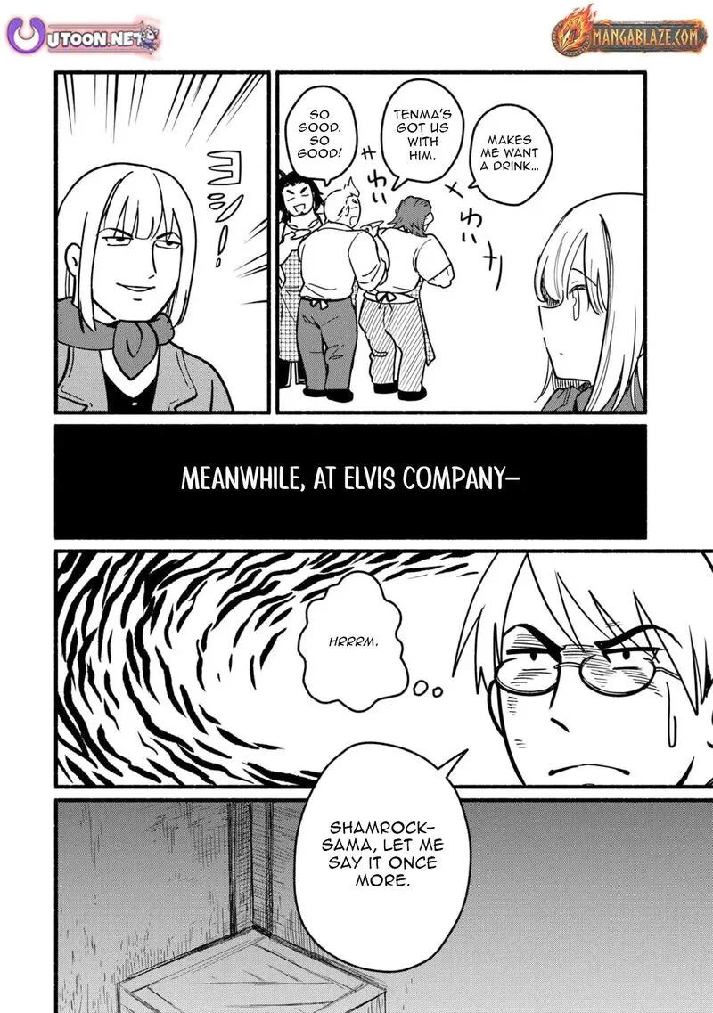 Tensei Mae no Tutorial de Isekai Saikyou ni Narimashita.: Junbi Shisugite Daini no Jinsei wa Easy Mode desu! Chapter 24 page 21