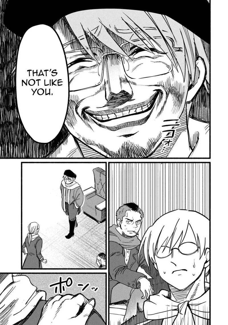 Tensei Mae no Tutorial de Isekai Saikyou ni Narimashita.: Junbi Shisugite Daini no Jinsei wa Easy Mode desu! Chapter 24 page 24
