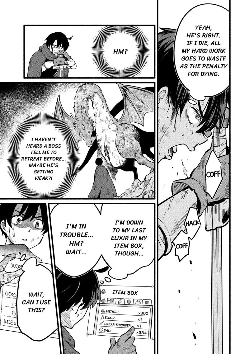 Tensei Mae no Tutorial de Isekai Saikyou ni Narimashita.: Junbi Shisugite Daini no Jinsei wa Easy Mode desu! Chapter 3 page 21