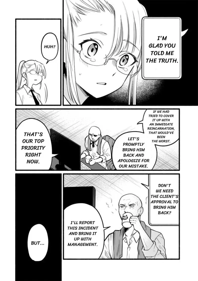 Tensei Mae no Tutorial de Isekai Saikyou ni Narimashita.: Junbi Shisugite Daini no Jinsei wa Easy Mode desu! Chapter 3 page 10