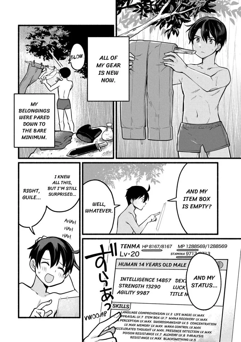 Tensei Mae no Tutorial de Isekai Saikyou ni Narimashita.: Junbi Shisugite Daini no Jinsei wa Easy Mode desu! Chapter 3 page 32