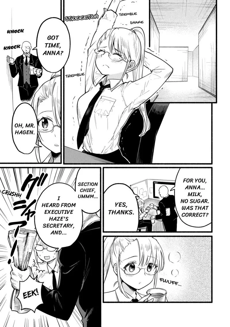 Tensei Mae no Tutorial de Isekai Saikyou ni Narimashita.: Junbi Shisugite Daini no Jinsei wa Easy Mode desu! Chapter 4 page 17