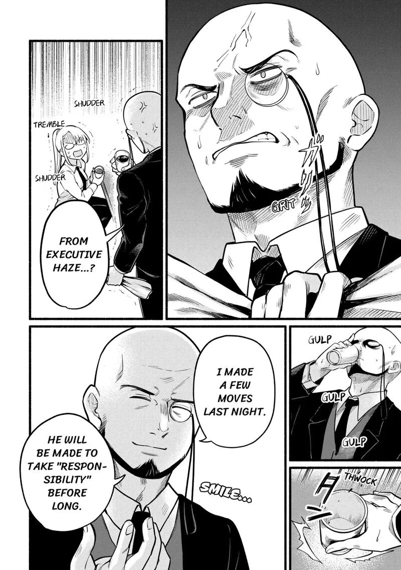 Tensei Mae no Tutorial de Isekai Saikyou ni Narimashita.: Junbi Shisugite Daini no Jinsei wa Easy Mode desu! Chapter 4 page 18