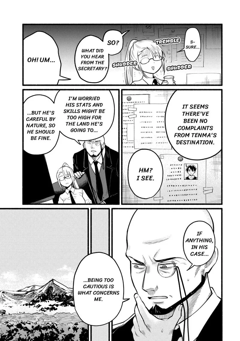 Tensei Mae no Tutorial de Isekai Saikyou ni Narimashita.: Junbi Shisugite Daini no Jinsei wa Easy Mode desu! Chapter 4 page 19