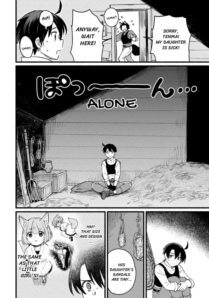 Tensei Mae no Tutorial de Isekai Saikyou ni Narimashita.: Junbi Shisugite Daini no Jinsei wa Easy Mode desu! Chapter 4 page 30