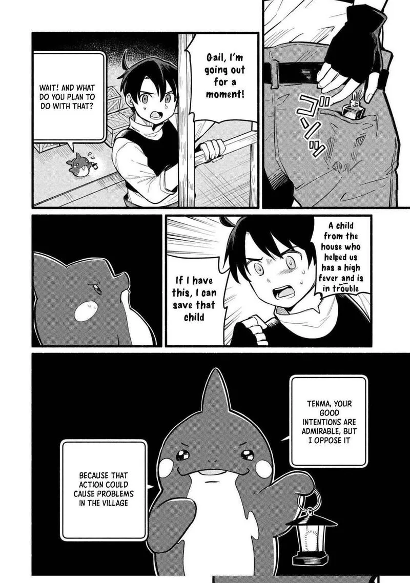 Tensei Mae no Tutorial de Isekai Saikyou ni Narimashita.: Junbi Shisugite Daini no Jinsei wa Easy Mode desu! Chapter 5 page 10