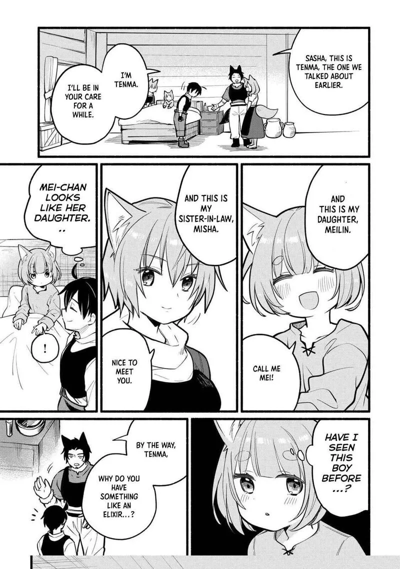 Tensei Mae no Tutorial de Isekai Saikyou ni Narimashita.: Junbi Shisugite Daini no Jinsei wa Easy Mode desu! Chapter 5 page 19