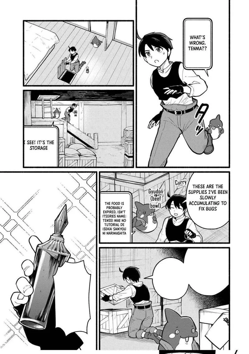 Tensei Mae no Tutorial de Isekai Saikyou ni Narimashita.: Junbi Shisugite Daini no Jinsei wa Easy Mode desu! Chapter 5 page 9