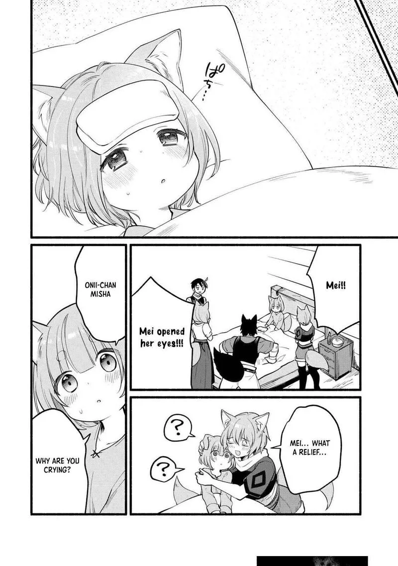 Tensei Mae no Tutorial de Isekai Saikyou ni Narimashita.: Junbi Shisugite Daini no Jinsei wa Easy Mode desu! Chapter 5 page 14