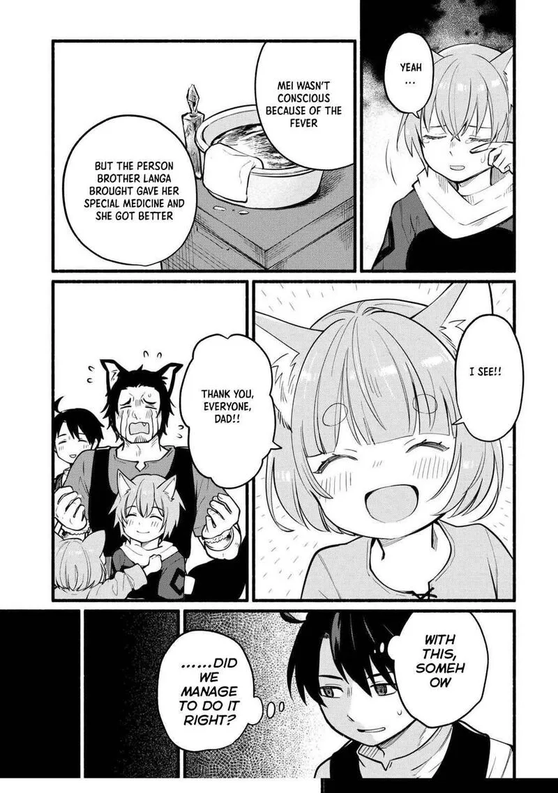Tensei Mae no Tutorial de Isekai Saikyou ni Narimashita.: Junbi Shisugite Daini no Jinsei wa Easy Mode desu! Chapter 5 page 15